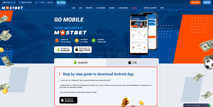 Mostbet Mobile App for Android and IOS in India Doesn't Have To Be Hard. Read These 9 Tricks Go Get A Head Start.